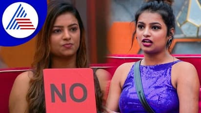 ಇಟ್ಕೊಂಡಿಲ್ಲ ಬಿಡೋಕೆ ಲವ್ನಿಂದ ಏನ್ ಸಿಗುತ್ತೆ ಅಸಹ್ಯ: ಕನಸಿನ ರಾಜನ ಬಗ್ಗೆ ಸೋನು ಗೌಡ ಟ್ವಿಸ್ಟ್