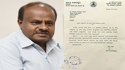 ಕನ್ನಡ, ಕನ್ನಡಿಗರ ಧ್ವನಿಯಾದ ಕುಮಾರಣ್ಣ, ಹಿಂದಿ ದಿವಸ ಆಚರಣೆ ವಿರೋಧಿಸಿ ಸಿಎಂಗೆ ಪತ್ರ