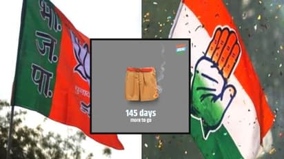 ஆர்.எஸ்.எஸ் ட்ரவுசரில் தீ.. காங்கிரஸ் வெளியிட்ட சர்ச்சை படம் - ரவுண்ட் கட்டிய பாஜக தலைவர்கள்