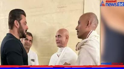 सलमान खान ने की जैन मुनि आचार्य से की मुलाकात, वजह जानकर हो जाएंगे दंग