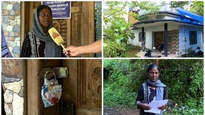 പെരുവഴിയിലാക്കി ജപ്തി : വീട് വിറ്റ് തിരിച്ചടക്കാമെന്ന ആവശ്യം തള്ളി, മതിയായ സമയം നൽകിയെന്ന് കേരളബാങ്ക്