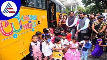 Bengaluru: ಬಿಬಿಎಂಪಿ ಬಸ್ನಲ್ಲಿ ಅಂಗನವಾಡಿ ಮಕ್ಕಳಿಗೆ ಪಾಠ..!