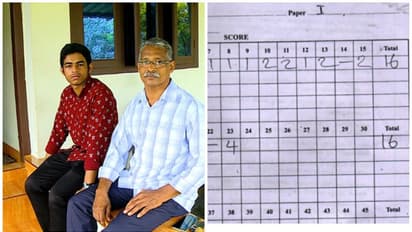 മൂല്യ നിര്ണയത്തിലെ പിഴവ് മറയ്ക്കാൻ ക്രമക്കേട് നടത്തിയെന്ന് ആരോപണം, പരാതിയുമായി വിദ്യാർഥിയും കുടുംബവും