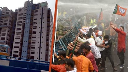 bjp rally in kolkata: கொல்கத்தா  பாஜக போராட்டம்! போலீஸ் வாகனம் தீ வைப்பு: கண்ணீர் புகைக்குண்டு வீச்சு(வீடியோ)