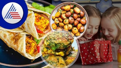 ಮಕ್ಕಳ Lunch Boxಗೆ ಈ ತಿಂಡಿ ಹಾಕಿ ಕಳುಹಿಸಿ, ಖುಷ್ ಖುಷಿಯಾಗಿ ತಿಂದಿರ್ತಾವೆ ನೋಡಿ!