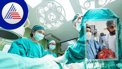 ಮಹಿಳೆಯ ಹೊಟ್ಟೆಯೊಳಗಿತ್ತು ಬೃಹತ್ ಫುಟ್ಬಾಲ್ ಗಾತ್ರದ ಗೆಡ್ಡೆ!