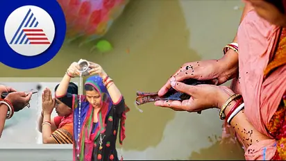 Pitru Paksha: ಪಿಂಡ ಪ್ರದಾನ ಮಾಡಿದ ಸೀತೆಗೂ, ಆಲದ ಮರದ ದೀರ್ಘಾಯುಷ್ಯಕ್ಕೇನಿದೆ ನಂಟು?