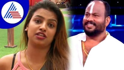 ಡವ್ ರಾಜಾ- ಕಳ್ ಸ್ವಾಮಿಜೀ: Sonu Gowda ವಿರುದ್ಧ ತಿರುಗಿ ಬಿದ್ದ ಆರ್ಯವರ್ಧನ್ ಗುರೂಜೀ