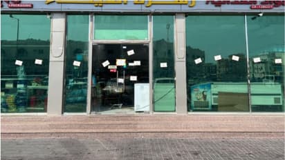 ആരോഗ്യസുരക്ഷാ നിര്ദ്ദേശങ്ങള് പാലിച്ചില്ല; വ്യാപാര സ്ഥാപനം അടച്ചുപൂട്ടി അധികൃതര്