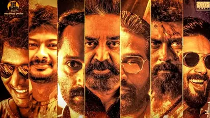 മറ്റൊരു ഒടിടി പ്ലാറ്റ്ഫോമിലേക്കും 'വിക്രം'; സ്ട്രീമിംഗ് തീയതി പ്രഖ്യാപിച്ചു