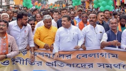 പ്രവർത്തകരെ എത്തിക്കാൻ ഏഴ് ട്രെയിനുകൾ വാടകക്കെടുത്തു, കൊൽക്കത്തയിൽ മമതാ സർക്കാറിനെതിരെ ബിജെപിയുടെ കൂറ്റൻ റാലി