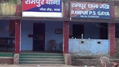 बिहार के गया में हृदय विदारक घटना: दामाद ने बरपाया मौत का ऐसा तांडव कि ससुरालवालों की बिछा दी लाशें