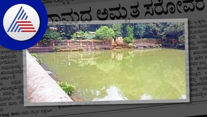 ನಂದಿ ಗಿರಿಧಾಮದ ಅಮೃತ ಸರೋವರ ಭರ್ತಿ, ಸುಂದರ ತಾಣಕ್ಕೆ ಪ್ರವಾಸಿಗರ ದಂಡು