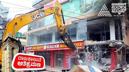 encroachment in bangalore:பெங்களூருவில் ஆக்கிரமிப்பு அகற்றம்! விப்ரோ, பிரஸ்டீஜ், ஐடி நிறுவனங்களுக்கு நோட்டீஸ்