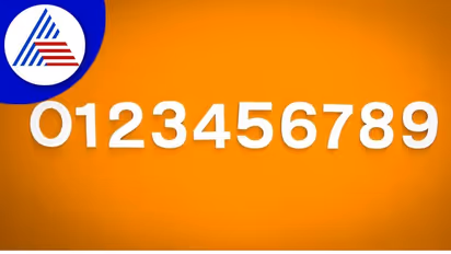 Numerology prediction: ಈ ತಿಂಗಳು ನಿಮಗೆ ಹೇಗಿರುತ್ತೆ ಮೂಲಾಂಕದ ಮೂಲಕ ತಿಳಿಯಿರಿ