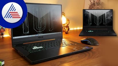 ASUS TUF Dash F15 Review: ಟಫ್ ಮತ್ತು ಡ್ಯಾಶಿಂಗ್ ಗೇಮಿಂಗ್ ಲ್ಯಾಪ್ಟಾಪ್!