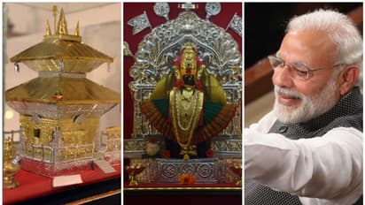 അയോധ്യയിലെ മണ്ണ് അടങ്ങിയ അമൃത കലശം മുതല്‍ ത്രിശൂലം വരെ; മോദിക്ക് ലഭിച്ച ഉപഹാരങ്ങള്‍ സ്വന്തമാക്കാം!