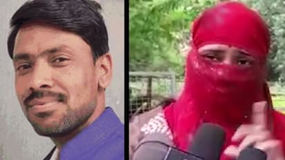 पति की फोटो शेयर कर बीवी ने लिखा- कमीने पति की सूचना देने वाले को दूंगी इनाम