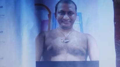 ये प्रोफेसर कॉलेज की लड़कियों को भेजता था अपनी न्यूड तस्वीरें, नोट्स के बहाने घर बुलाता और फिर...