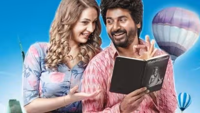 പുത്തൻ റെക്കോർഡിട്ട് ശിവകാർത്തികേയൻ; റിലീസിന് മുൻപെ 100 കോടി നേടി 'പ്രിൻസ്'