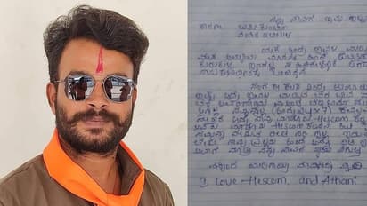 ಬೆಳಗಾವಿ: ಹೆಸ್ಕಾಂ ಗುತ್ತಿಗೆ ನೌಕರ ನೇಣಿಗೆ ಶರಣು: ಅಧಿಕಾರಿಗಳ ಕಿರುಕುಳವೇ ಕಾರಣ?