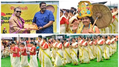 ഘാന മലയാളി അസോസിയേഷന്റെ നേതൃത്വത്തില്‍ വിപുലമായ ഓണാഘോഷം