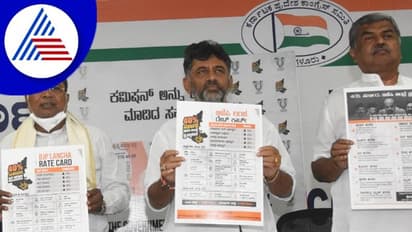 ನಾನು ಭ್ರಷ್ಟಾಚಾರ ಮಾಡಿದ್ದರೆ ತನಿಖೆ ಮಾಡಲಿ; ರಾಜ್ಯ ಸರ್ಕಾರಕ್ಕೆ ಡಿಕೆಶಿ ಸವಾಲು!