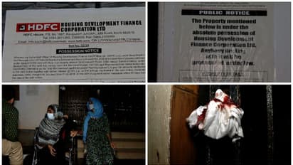 ഹോം ലോൺ അടവ് മുടങ്ങി; വീട് ജപ്തി ചെയ്ത് എച്ച്ഡിഎഫ്സി ബാങ്ക്, പെരുവഴിയിൽ കുടുംബം