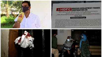 വീട് ജപ്തി ചെയ്തതോടെ മാറിനിന്ന ഗൃഹനാഥൻ തിരികെയെത്തി, കൊവിഡ് പ്രതിസന്ധിയിൽ ജോലിപോയെന്ന് അബ്ദുളള