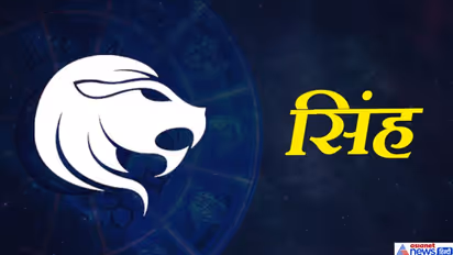 Sun Transit 2022: 17 सितंबर को होगा महीने का सबसे बड़ा राशि परिवर्तन, 3 राशि वाले रहेंगे फायदे में 