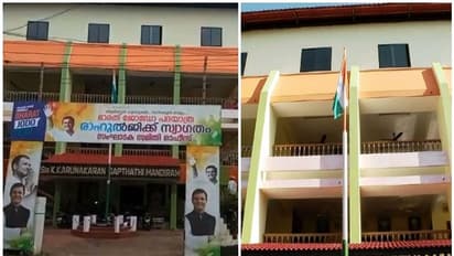 തൃശ്ശൂർ ഡിസിസി ഓഫീസില്‍ പെയിന്‍റിംഗ് വിവാദം; പെയിന്‍റ് ചെയ്തപ്പോള്‍ ബിജെപി പതാകയുടെ നിറമായി