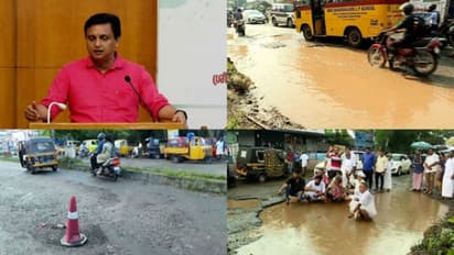 'വാട്ടർ അതോറിറ്റിക്ക് വേണ്ടി കുഴിച്ചത് കൊണ്ട് 92 റോഡുകൾ തകർന്നു.ബന്ധപ്പെട്ട മന്ത്രിയുടെ ശ്രദ്ധയിൽപ്പെടുത്തി'