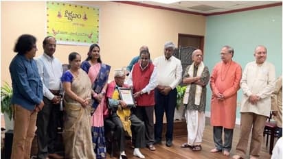 కాలిఫోర్నియాలో ఘనంగా "వీక్షణం" సాహితీ వేదిక 10వ వార్షికోత్సవం..