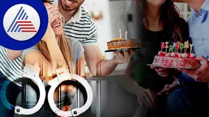 ಈ ದೇಶದಲ್ಲಿ ಹೆಂಡ್ತಿ ಬರ್ತ್‌ಡೇ ಮರೆತ್ರೆ  ಜೈಲೂಟ ಗ್ಯಾರಂಟಿ !