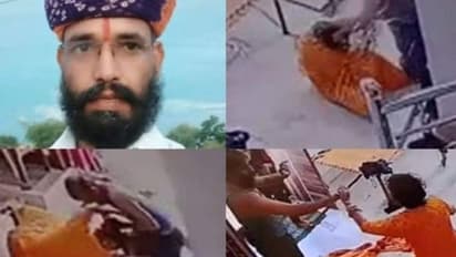 ഭാര്യയെ അര്‍ദ്ധനഗ്‌നയാക്കി വെയിലത്തിരുത്തി ക്രൂരമര്‍ദ്ദനം, മകളെയും വെറുതെ വിട്ടില്ല, വീഡിയോ