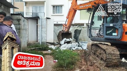 RajaKaluve Encroachment: ಹೊಸ ವರ್ಷಕ್ಕೆ ಮತ್ತೆ  ಜೆಸಿಬಿ ಆರ್ಭಟ, ಒತ್ತುವರಿ ಸರ್ವೆ ಕಾರ್ಯ ಮುಗಿಸಿದ ಕಂದಾಯ ಇಲಾಖೆ