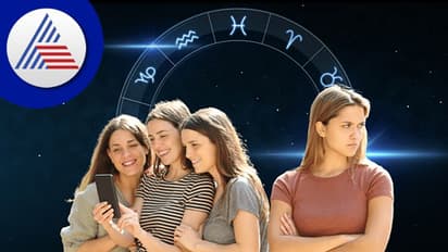Zodiac Sign: ಸ್ನೇಹಿತರು ಅವಾಯ್ಡ್‌ ಮಾಡ್ತಾರಾ? ಯೋಚ್ನೆ ಮಾಡಿ