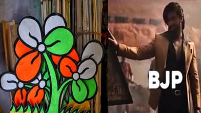 কেজিএফ-এর ডায়লগে ভিডিও বানিয়ে বিজেপি-কে চূড়ান্ত কটাক্ষ তৃণমূলের, গেরুয়াধারীদের হিংস্রতা দেখে বিস্মিত নেটিজেনরা