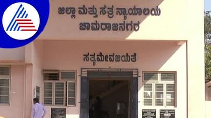 Chamarajanagar: ಗರ್ಭಿಣಿ ಪತ್ನಿಗೆ ಮದ್ಯ ಕುಡಿಸಿ ಹತ್ಯೆಗೈದಿದ್ದ ಆರೋಪಿಗೆ ಜೀವಾವಧಿ ಶಿಕ್ಷೆ