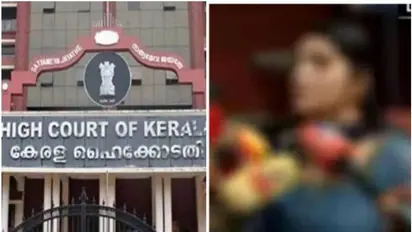 സോളാർ പീഡന കേസ് : രാഷ്ട്രീയ പ്രമുഖർക്കെതിരായ പരാതിയിൽ അന്വേഷണം നടക്കുന്നില്ലെന്ന ഹർജി മാറ്റിവെച്ചു