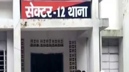 कॉलेज प्रोफेसर पर चढ़ा आशिकी का भूत, छात्रा को भेजने लगा गंदे-गंदे वीडियो, फिर जो हुआ वो सबक था