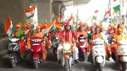 హైదరాబాద్ విమోచన ఉత్సవాలు.. భాగ్యలక్ష్మి అమ్మవారి ఆలయం నుంచి బైక్ ర్యాలీని ప్రారంభించిన కిషన్ రెడ్డి