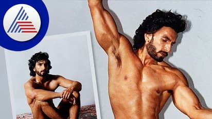 ಮಾಡೋದೆಲ್ಲಾ ಮಾಡಿ... ಫೋಟೋ ತಿರುಚಲಾಗಿದೆ ಎಂದ ರಣ್ವೀರ್