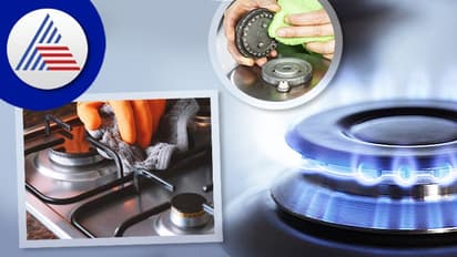 Kitchen Hacks: ಯಾಕೋ ಸ್ಟೌ ಸಣ್ಣ ಉರೀತಾ ಇದ್ಯಾ? ಇಲ್ಲಿದೆ ನೋಡಿ ಪರಿಹಾರ