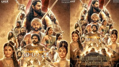 'താരോത്സവം', 'പൊന്നിയിൻ സെല്വൻ' പുതിയ പോസ്റ്റര് പുറത്ത്