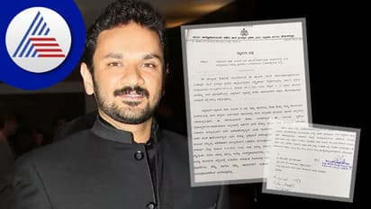 Bandipur forest ಅನ್ನೇ ದಾರಿ ಮಾಡಿಕೊಂಡಿರುವ ಜಾರ್ಜ್ ಪುತ್ರ, ನೋಟಿಸ್‌ ಲೆಕ್ಕಕ್ಕೇ ಇಲ್ಲ!