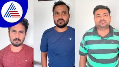 Ramanagara ಕೋಟ್ಯಾಂತರ ರೂ ಮೌಲ್ಯದ ಭೂಮಿಯನ್ನ ಕಬಳಿಸಲು ಹುನ್ನಾರ, 6 ಮಂದಿ ಅಂದರ್!