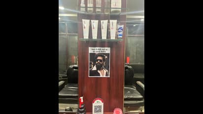 দুর্গা পুজোয় হিট কেজিএফ রকি ভাই হেয়ার কাট, পেতে চান নাকি এমন স্টাইল, পড়ুন এই খবর