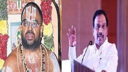 இந்துக்கள் குறித்து சர்ச்சை பேச்சு… ஆ.ராசாவுக்கு ஸ்ரீவில்லிபுத்தூர் ஆண்டாள் கோவில் ஜீயர் கண்டனம்!!