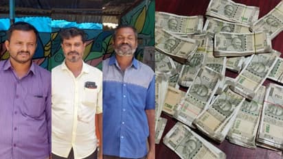 മുത്തങ്ങ വഴി കടത്തിയ രേഖകളില്ലാത്ത 22 ലക്ഷം പിടികൂടി; രണ്ട് കേസുകളിലായി 5 പേരും കാറും പിടിയില്